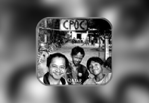 ����������� CPOC � ��������
